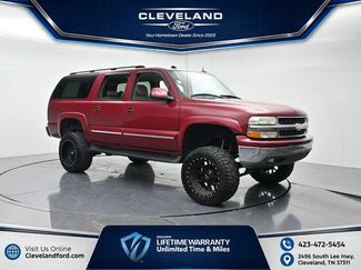 Used 2004 Chevrolet Suburban LT w/ Preferred Equipment Group RWD 360° Tour