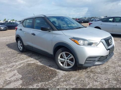 Used 2020 Nissan Kicks S FWD image 1