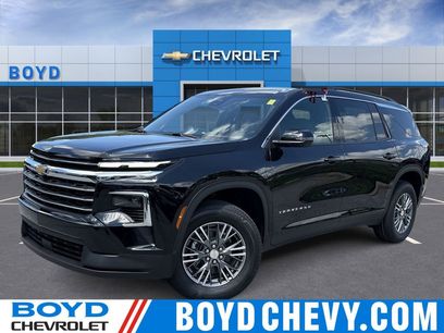 New 2026 Chevrolet Traverse LT