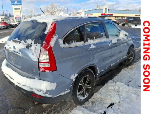 Used 2008 Honda CR-V EX-L image 4