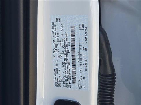 New 2026 Ford F150 STX w/ Equipment Group 200A RWD image 15