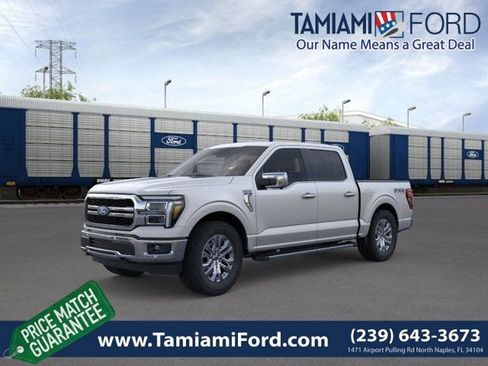 New 2026 Ford F150 Lariat image 1