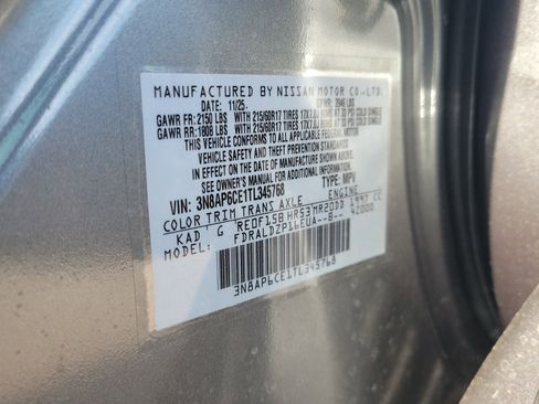 New 2026 Nissan Kicks SV image 31