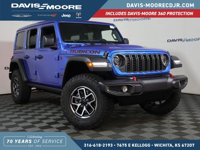 New 2025 Jeep Wrangler Unlimited Rubicon