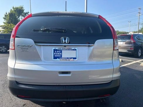 Used 2012 Honda CR-V EX-L image 7