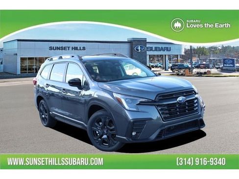 New 2026 Subaru Ascent Bronze Edition AWD/4WD image 33