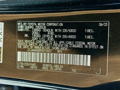 Used 2023 Lexus RZ 450e Premium w/ Accessory Package (2T) image 12