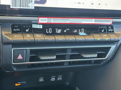 New 2026 Toyota Camry XSE FWD image 22