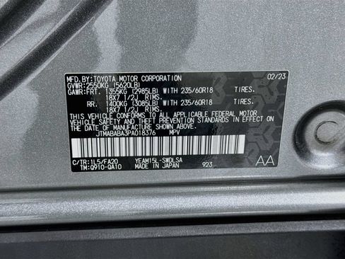 Used 2023 Subaru Solterra AWD image 38