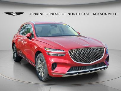 Used 2023 Genesis GV70 2.5T w/ Select Package