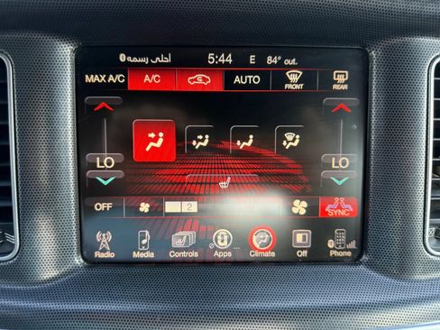 Used 2016 Dodge Charger R/T RWD image 50