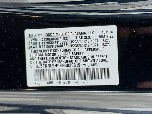 Used 2015 Honda Odyssey Touring image 35