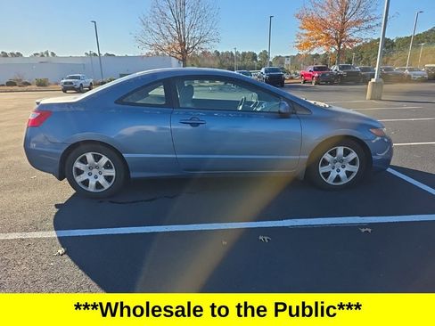 Used 2006 Honda Civic LX image 9