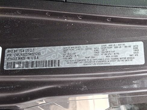 New 2026 Jeep Wrangler Sahara image 16