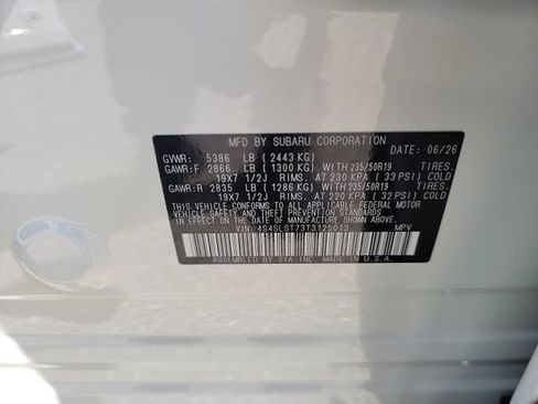 Used 2026 Subaru Forester Touring AWD/4WD image 10