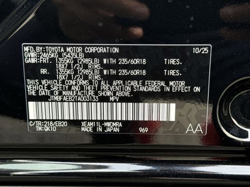 New 2026 Toyota bZ XLE image 28