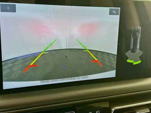 Used 2021 Lincoln Nautilus FWD w/ Equipment Group 101A image 23