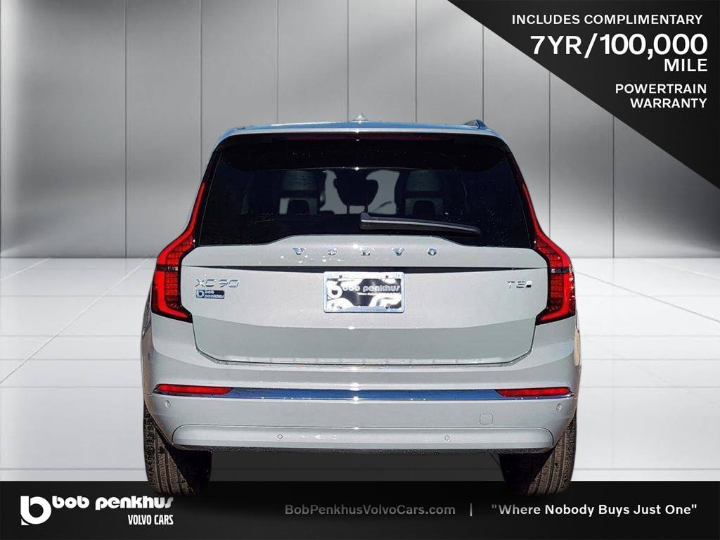 New 2026 Volvo XC90 T8 Plus w/ Protection Package Premier AWD/4WD image 26