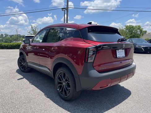 New 2026 Nissan Kicks SR FWD image 4