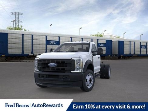 New 2026 Ford F450 XL w/ Snow Plow Prep Package image 3