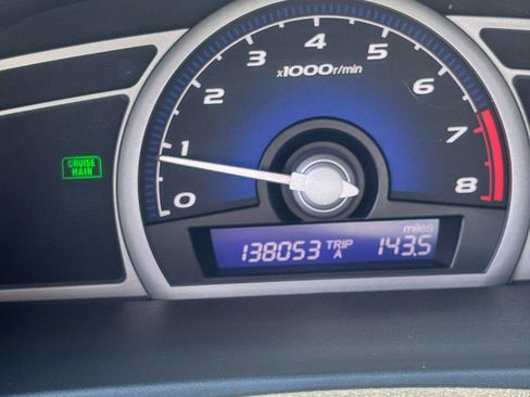 Used 2008 Honda Civic EX image 16