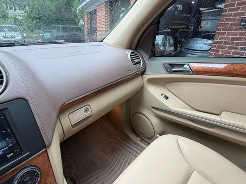 Used 2007 Mercedes-Benz GL 450 4MATIC w/ P1 Premium Pkg image 15