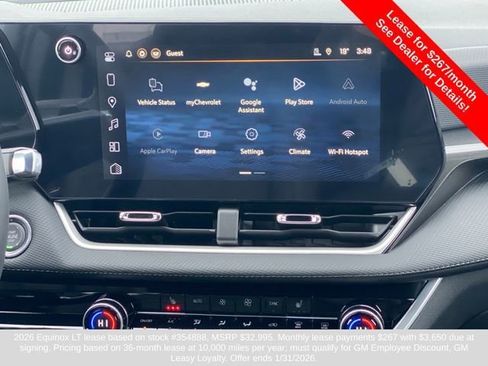 New 2026 Chevrolet Equinox LT w/ Convenience Package II image 19