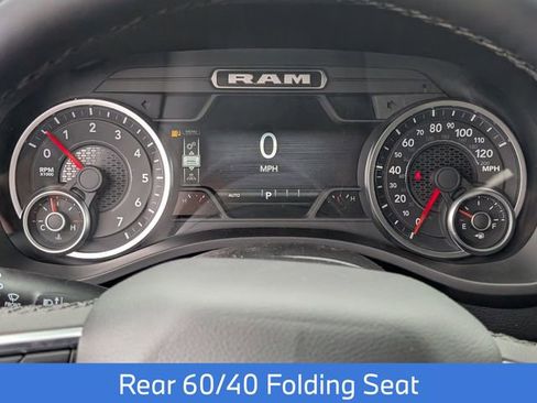 New 2026 RAM 1500 Big Horn/Lone Star image 18