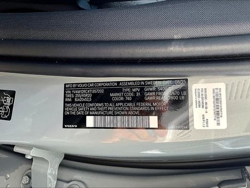 New 2026 Volvo XC60 B5 Plus w/ Protection Package Premier image 21