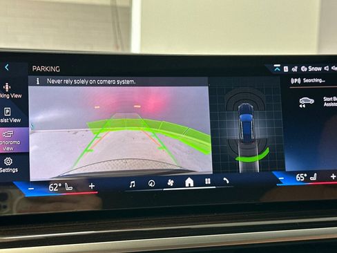 New 2026 BMW X5 sDrive40i image 25