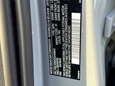 Used 2025 Volvo V60 B5 Cross Country Plus image 34