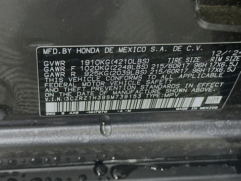 Used 2025 Honda HR-V LX image 12