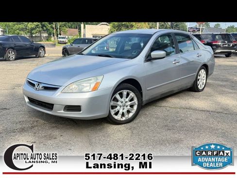 Used 2007 Honda Accord SE image 4