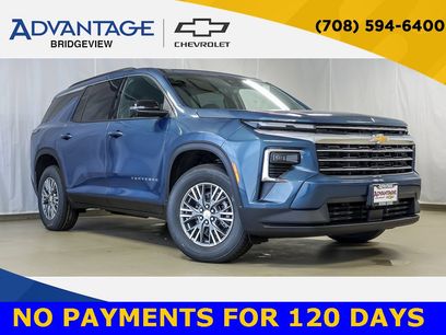 New 2026 Chevrolet Traverse LT w/ Driver Confidence Package