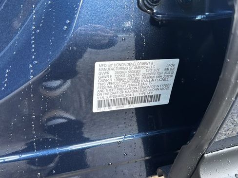 New 2026 Acura MDX FWD w/ Technology Package image 24