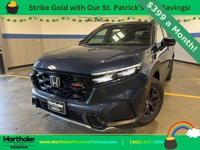 New 2026 Honda CR-V TrailSport