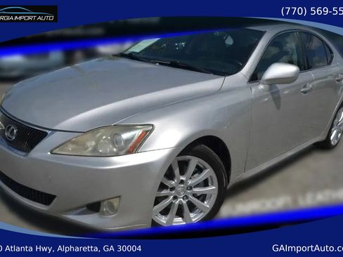Used 2008 Lexus IS 250 image 1