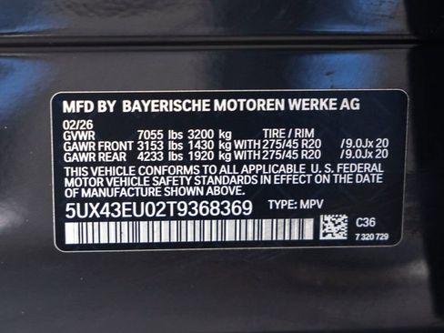 New 2026 BMW X5 xDrive50e image 37