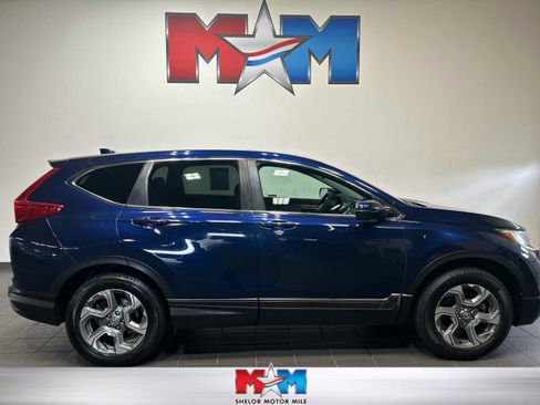 Used 2018 Honda CR-V EX image 1