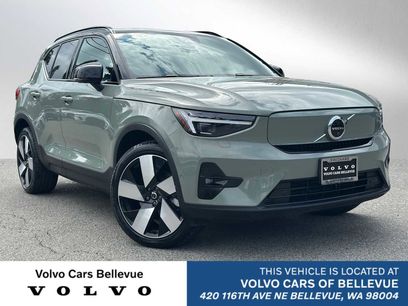 Used 2023 Volvo XC40 Recharge Ultimate w/ Protection Package Premier