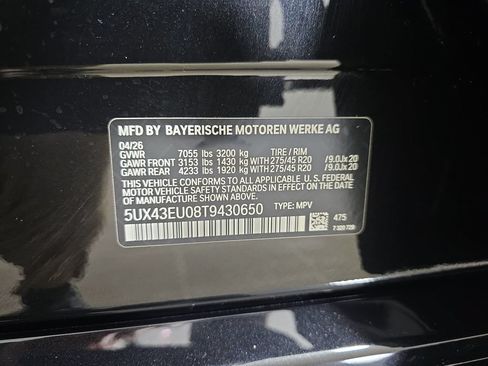 New 2026 BMW X5 xDrive50e w/ M Sport Package AWD/4WD image 31