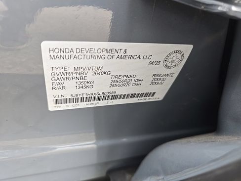 Used 2025 Acura MDX A-Spec AWD/4WD image 15