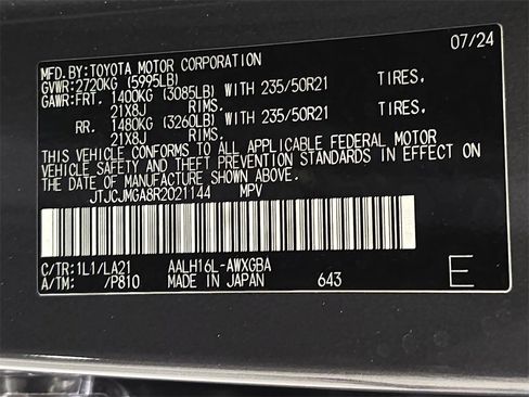 Certified 2024 Lexus RX 450h 450h+ Luxury image 35