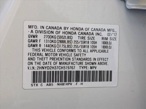 Used 2012 Acura MDX w/ Technology Package AWD/4WD image 27