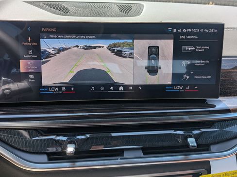 New 2026 BMW X5 xDrive50e AWD/4WD image 24