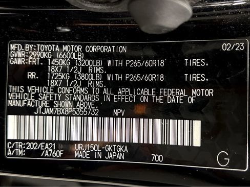 Certified 2023 Lexus GX 460 Premium w/ Premium Plus Package image 27