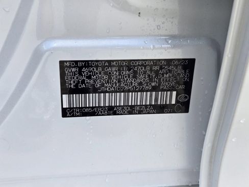 Used 2023 Lexus IS 300 w/ Premium Package image 27