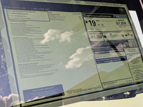 New 2025 Land Rover Range Rover SE image 20