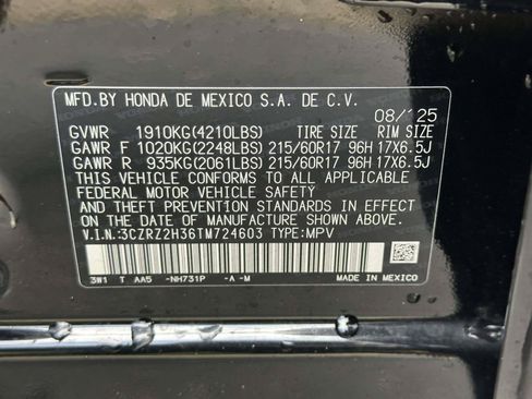 Used 2026 Honda HR-V LX image 29