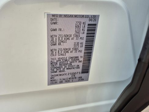 New 2026 Nissan Pathfinder SV w/ Cargo Package FWD image 34